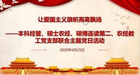 在部队学车时候未满18周岁到地方可以换吗?-有问必答平台